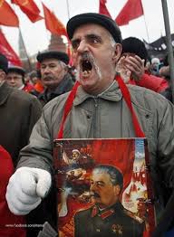 Сталинист.jpg