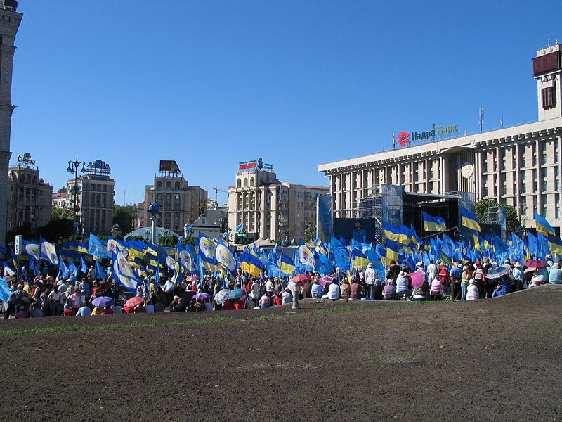 Файл:Party of Regions meeting in Kiev (2007).jpg