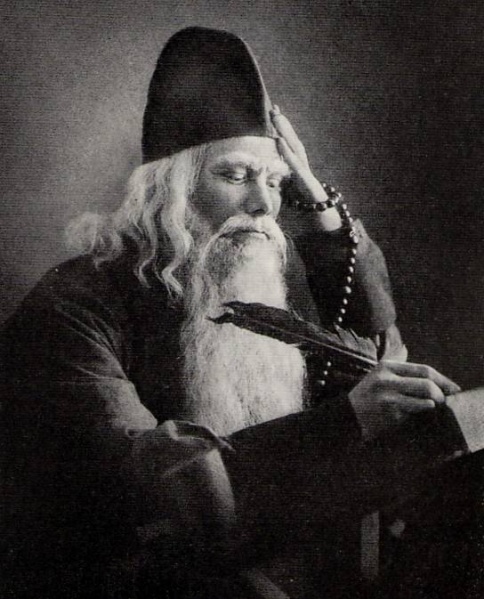Файл:PetrovVasRod044.jpg