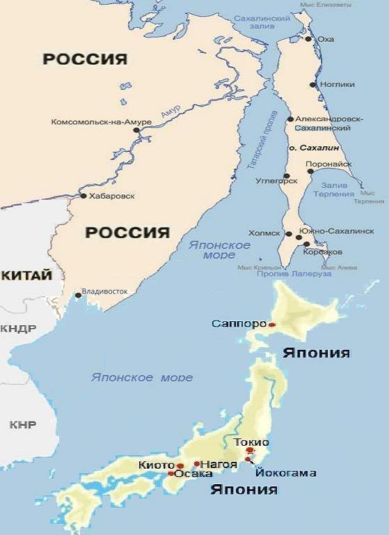 КрЯпонское.JPG