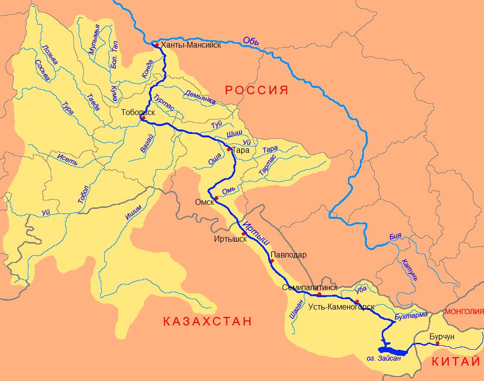 КрИртыш.JPG