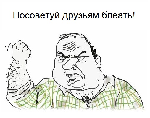Файл:Bleat-2.jpg