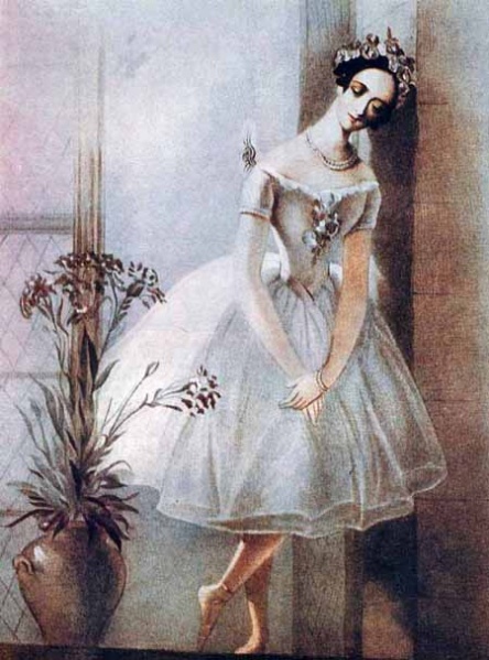 Файл:Mariya Taloni Silfida.jpg