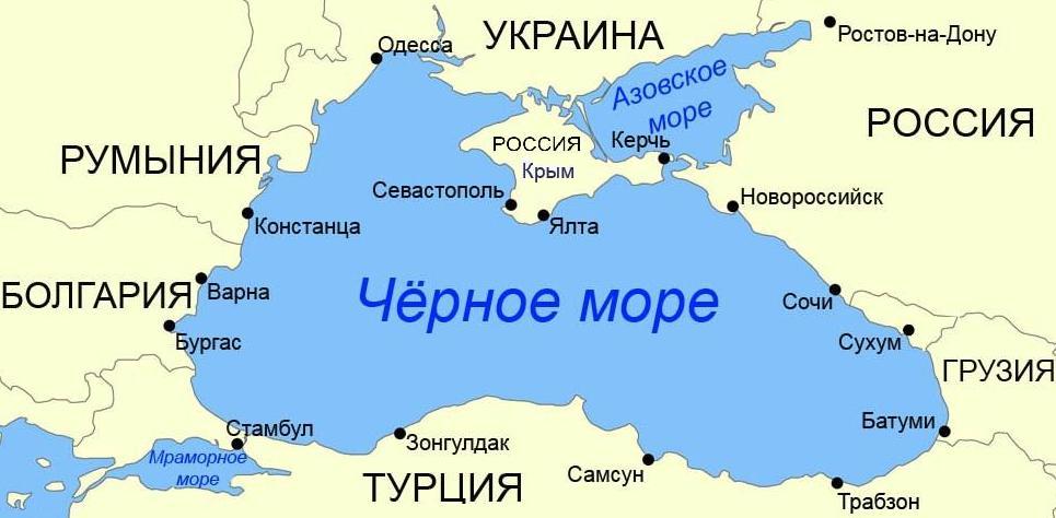 КрЧёрное.JPG