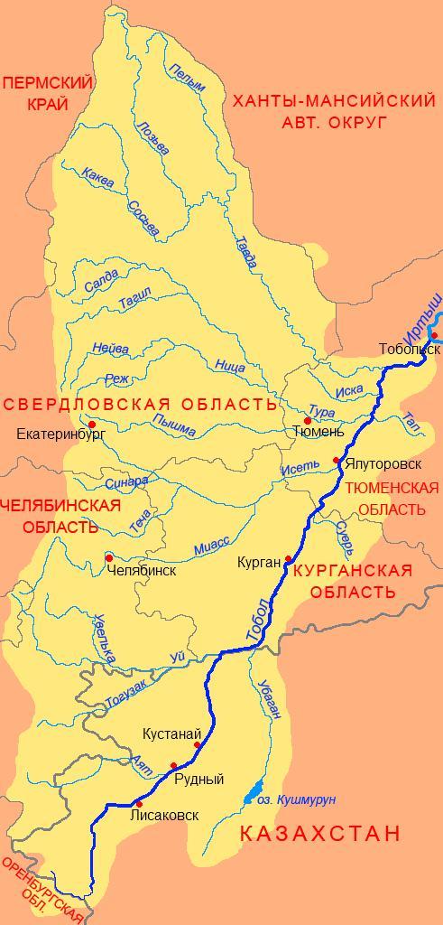 КрТобол.JPG