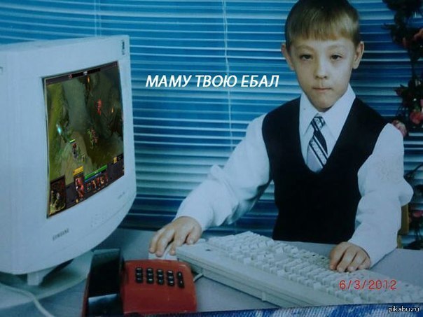 Файл:1373674791 1299792711.jpg