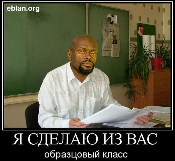 Файл:X cfa5dff5.jpg