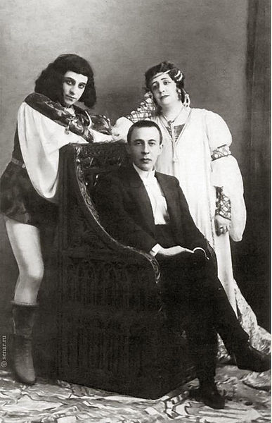 Файл:Rachmaninov Francesca da Rimini.jpg