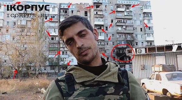 Файл:Гиви.jpg