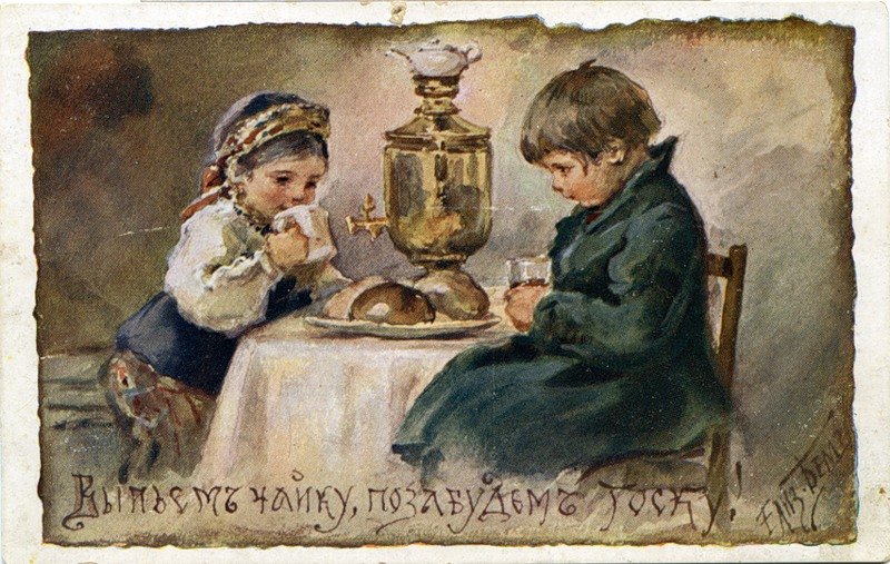 Файл:05ElBem.jpg