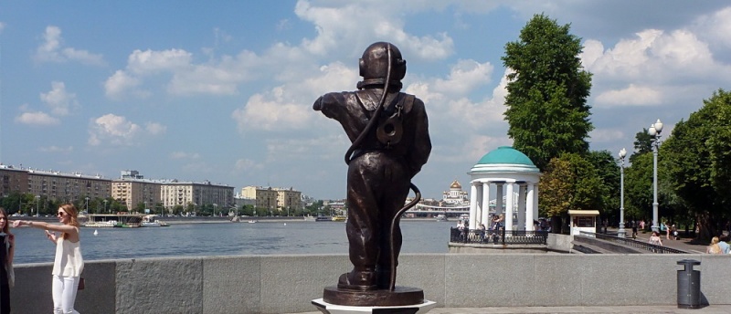 Файл:800px-VodolazSk.jpg