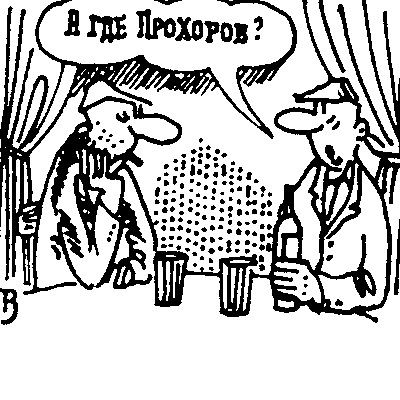 Файл:Iv126.jpg