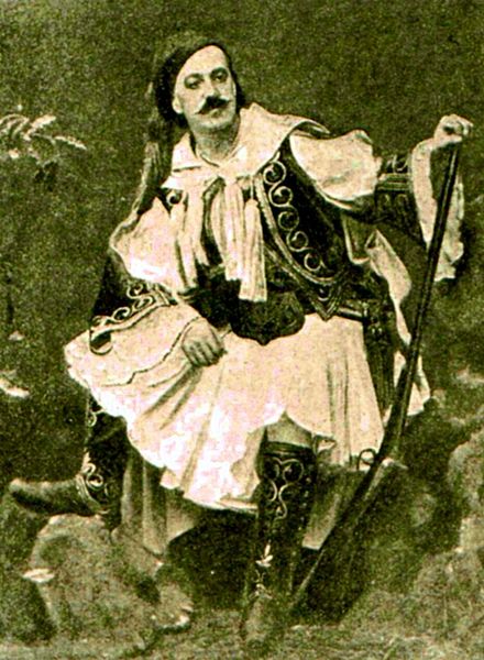Файл:Corsaire -Conrad -Lev Ivanov -circa 1875.jpg