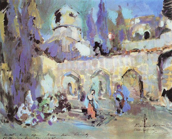 Файл:Teatr korovinKon.jpg