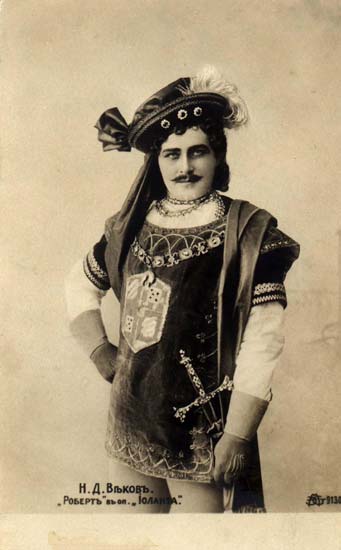 Файл:VekovIolanta2006-307.jpg