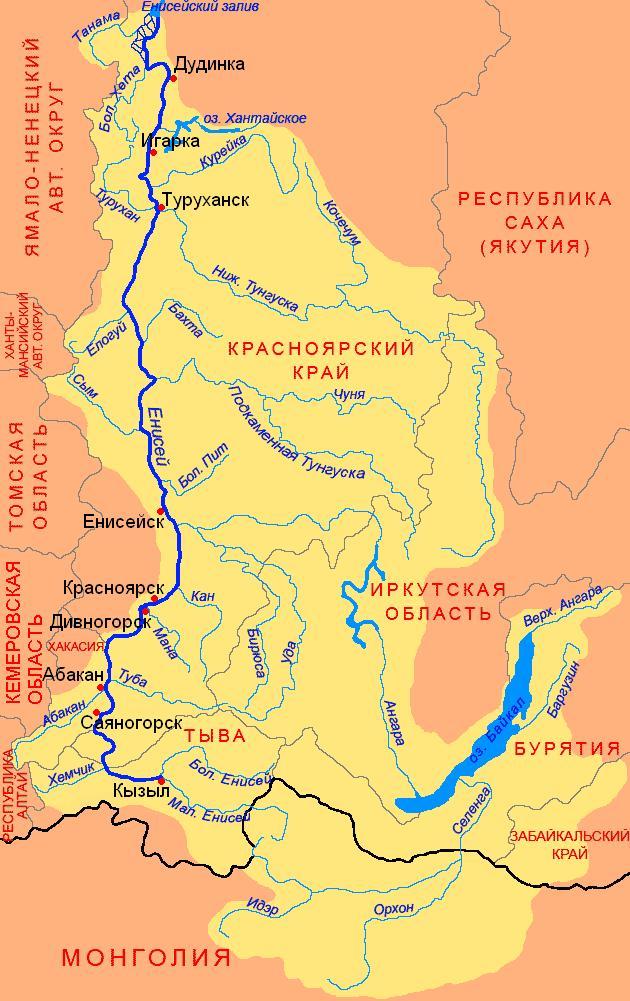 КрЕнисей.JPG