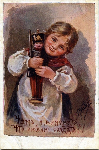 Файл:04ElBem.jpg