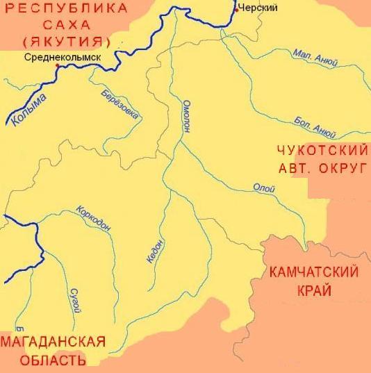 КрОмолон.JPG