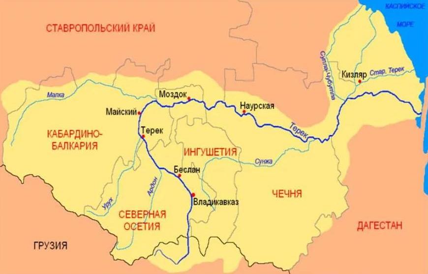 КрТерек.JPG