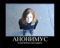 Миниатюра для версии от 23:19, 7 июня 2016