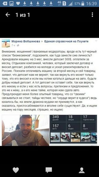 Файл:ArmenArKidok.jpg