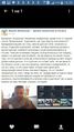 Миниатюра для версии от 14:33, 2 марта 2016