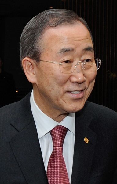 Файл:Ban Ki-moon by UNDP.jpg