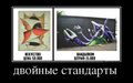 Миниатюра для версии от 13:36, 27 июня 2017