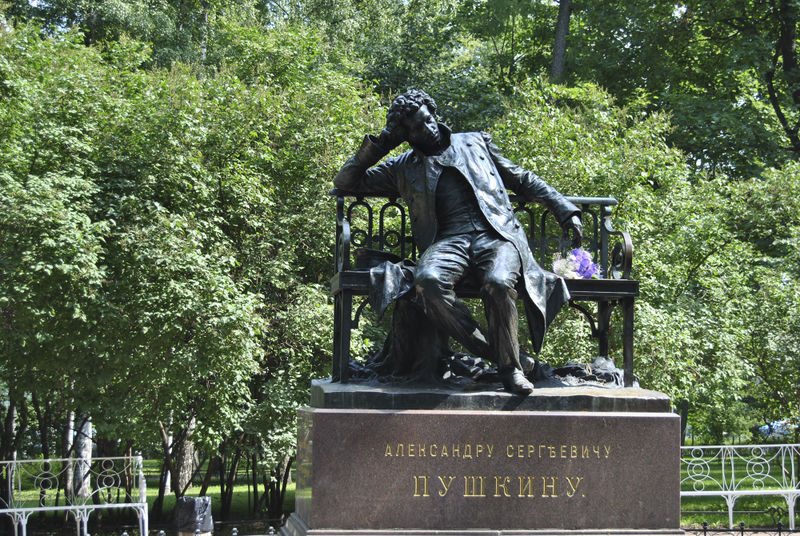 Файл:A.S.Pushkin Monument.jpg