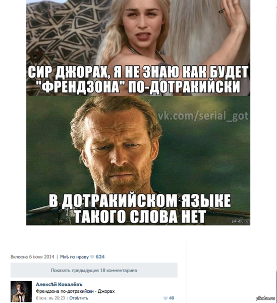 Файл:FZ1.png