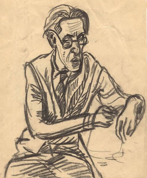 Файл:Erbstein230.jpg