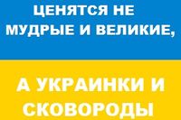 Прикол5.jpg