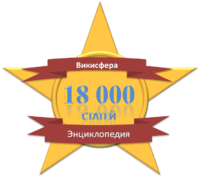 18000.png