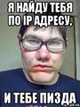 Found on IP.jpg