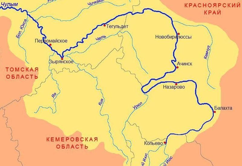 Файл:КрКия.JPG