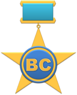 Супер.png