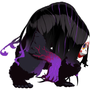 FGONueSpriteMasked.png