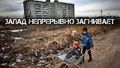Миниатюра для версии от 21:46, 19 декабря 2017