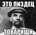 Миниатюра для версии от 12:22, 24 февраля 2016