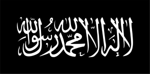 Flag of Jihad.svg
