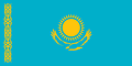 Миниатюра для версии от 17:59, 3 января 2016