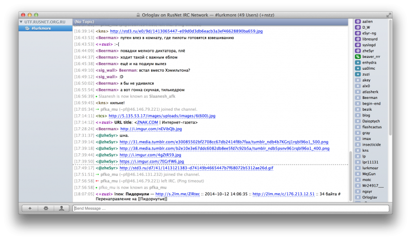 Файл:Textual.png