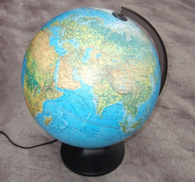Файл:Globus.jpg
