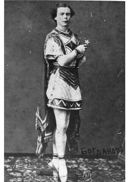 Файл:KonsFBogdanov.jpg