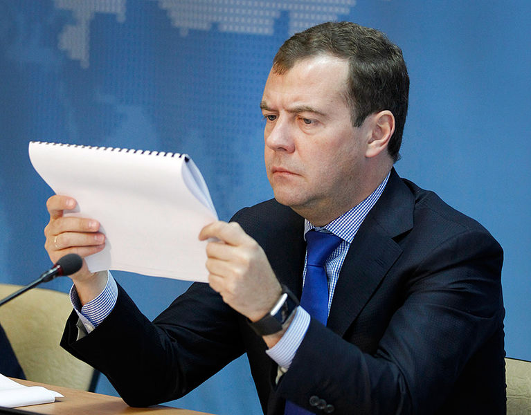 Файл:Medvedev.jpg