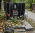Миниатюра для версии от 11:18, 24 ноября 2016