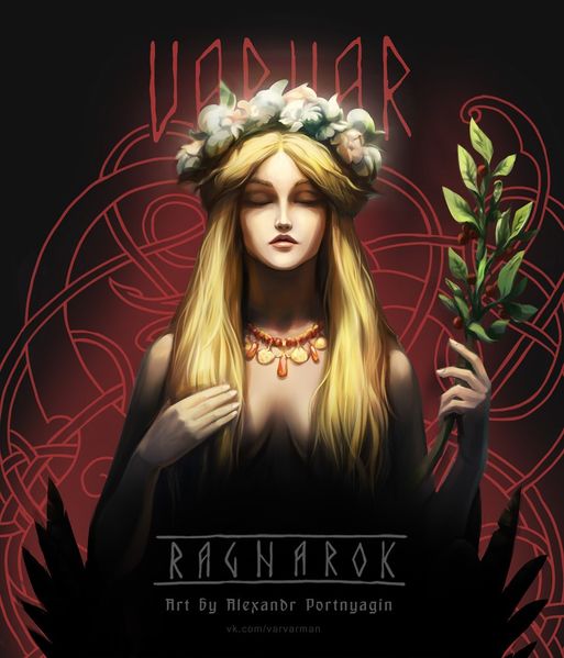 Файл:Ragnarok 4.jpg