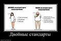 Миниатюра для версии от 13:36, 27 июня 2017