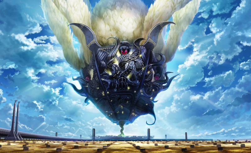 Файл:Qin's Mechanical Form.png