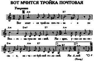 VotmtchitPochtov.png